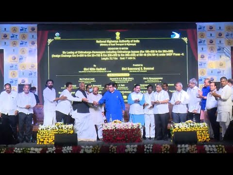 Hubli Dharwad bypass widening project: Foundation stone laying event