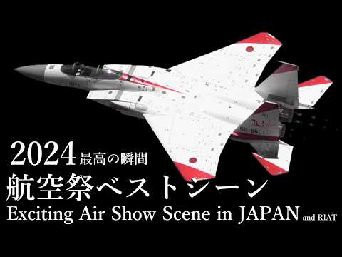 Japan's most exciting air show scene in 2024!