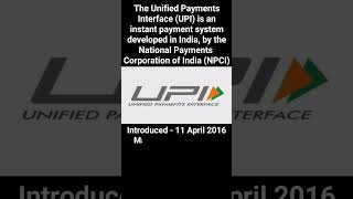 UPI Lite payment limit increased from ₹200 to ₹500 #upilite #india #rbi #10august #currentaffairs