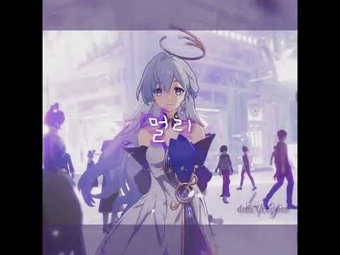 robin - fairy of shampoo edit