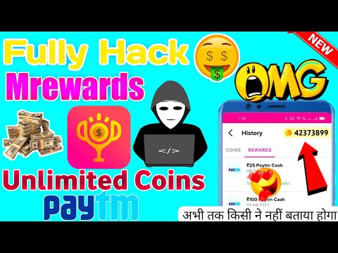 MRewards bypass Script | Mrewards App Unlimited Trick | Mrewards Mod File | Mrewards Coin Trick