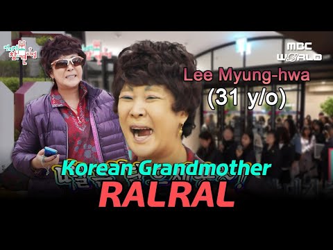 [SUB] A 31-Year-Old Grandma?! Watch to Believe It! #RALRAL