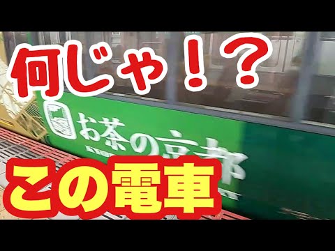 【変な電車発見！！！】今日のノブちゃん