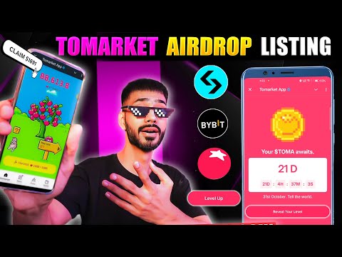 TOMARKET AIRDROP LISTING 🍅  || 31 OCTOBER CONFIRMED LISTING || LEVEL UP  WITHDRAW TOMARKET AIRDROP