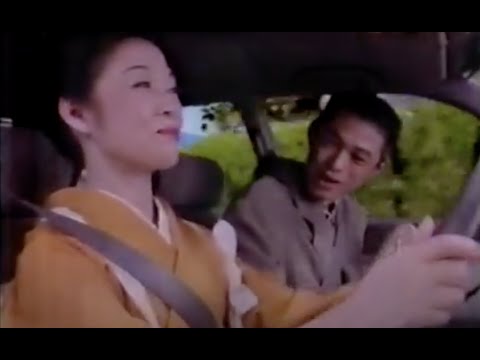 イチローの無駄遣い！？若尾文子＆イチロー『 NISSAN(日産) ABS』CM☆