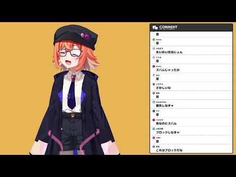 【100％オレンジジュース】嘘だよねニコニコくん。。。【生声注意】