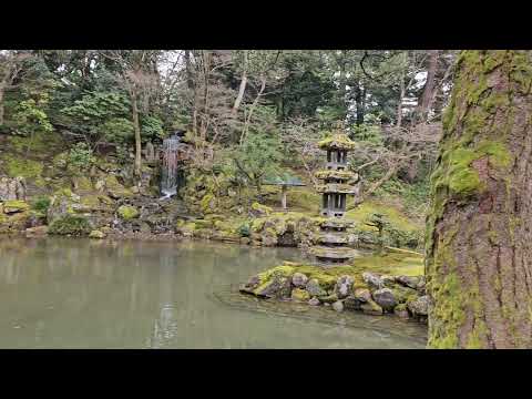 Kenroku-en Gardens grieving pond