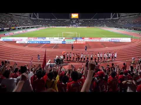 2014.07.26 ロアッソ熊本 vs 水戸ホーリーホック カモンロッソ