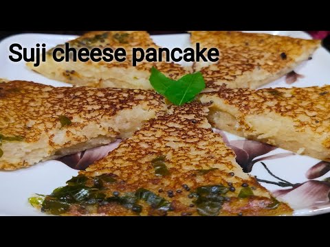 Suji cheese pancake |सूजी से बनाये tasty नास्ता, बाहर से crispy अंदर सोफ्ट cheese! kids tiffin idea