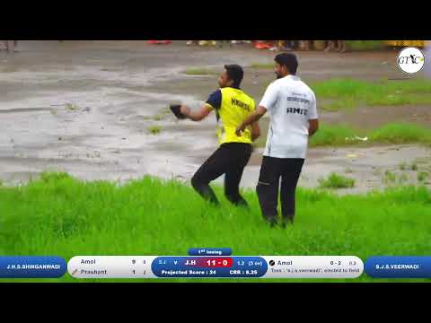 Shinganwadi Vs Veerwadi Match At श्री भैरवनाथ चषक २०२४ ।| आयोजक- खुडेवाडी