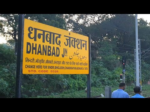 DHN, Dhanbad Junction railway station Jharkhand, Indian Railways Video in 4k ultra HD