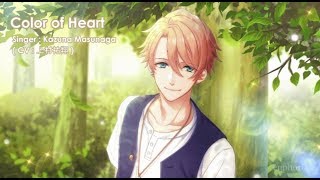 【B-PROJECT】Color of Heart / 増長 和南 (Lyrics)