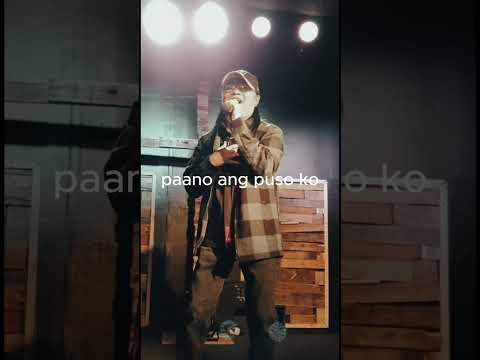 Paano Ang Puso Ko by April Boy Regino