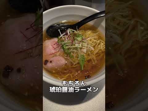 これで500円は安すぎ！神谷町にある絶品ラーメンをご紹介 #shorts #ラーメン #天雷軒