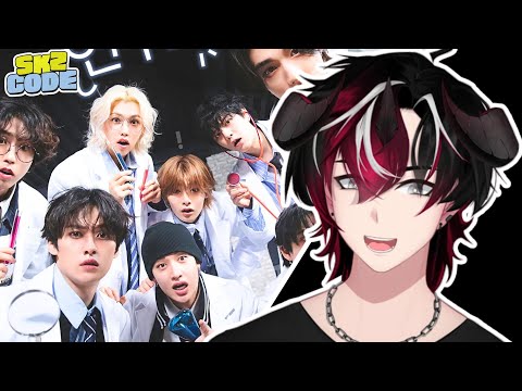 VTuber Reacts to Stray Kids【SKZ CODE #01】