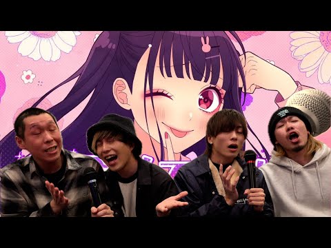 【カラオケ人狼】TikTokで流行りの曲をカラオケで歌ってみたら悲惨すぎたw w w