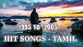 🎼🎼1995 - 2005 Tamil Hits Audio Jukebox | Yuvan | S.A.Rajkumar | Ilaiyaraja | Deva