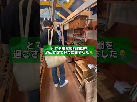 【第60回 JAPAN DIY HOMECENTER SHOW 2024】展示会へ行ってきました！ #shorts