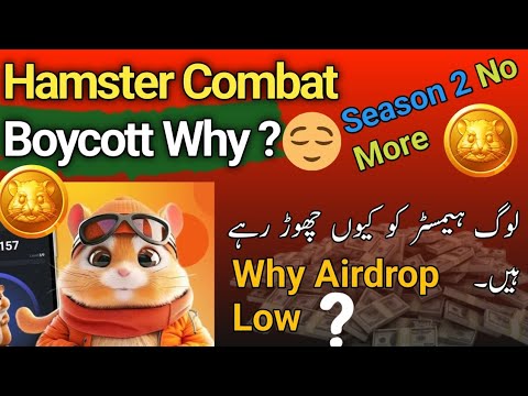 Hamster Combat Boycott why? Hamster Combat distribute Airdrop