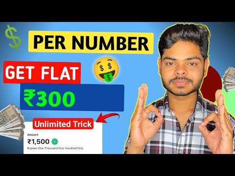 Top 10 New Upi Refer and Earn App 2024 🤑| New Refer and Earn App Today Without kyc | Upi Earning App