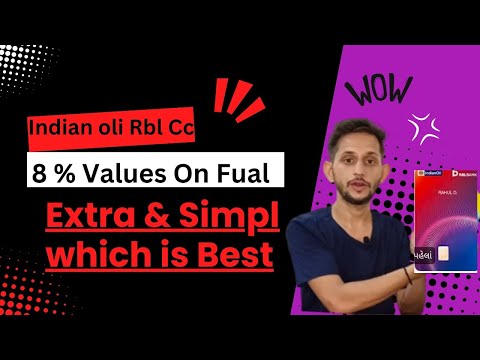 😍🔥Rbl Indian oil Extra Credit Card 8 % Value back in Fuel Transction 🔥l.