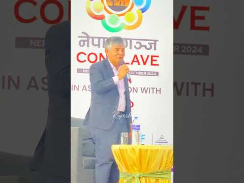 Pholbutte Sari | Madan Krishna Shrestha | Nepalgunj Conclave #shortsviral