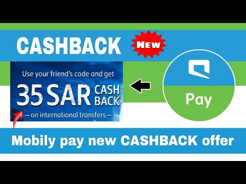 Mobily pay 35 riyal cashback offer | mobily pay new cashback offer today | mobily pay