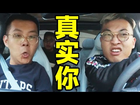 零跑Leapmotor C01，24小时往返2600公里，线下真实键盘侠【FastDog狗哥】