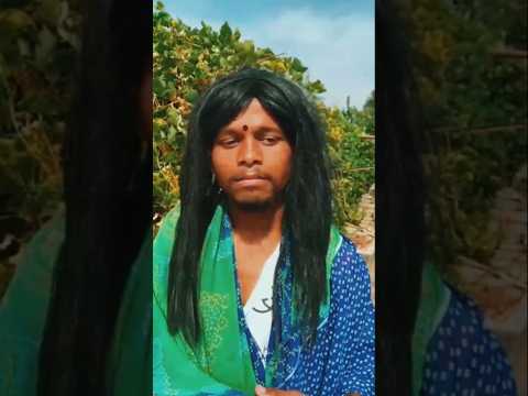 😱तोर दाई के डउका कपड़ा का चथे🤣‼️CG COMEDY ‼️ RUPESH‼️#cgcomedy #cgcomedyvideo #cgshorts #cgviral