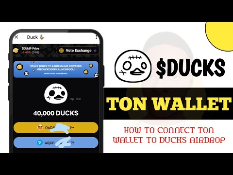 Ducks Telegram Airdrop || How to Connect TON Wallet to DUCKS || DUCKS Stake to Dump Token