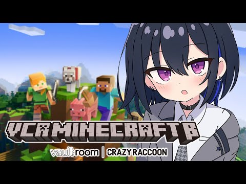 【VCR Minecraft】まだぜんぜんわかってなす【ぶいすぽ/一ノ瀬うるは】