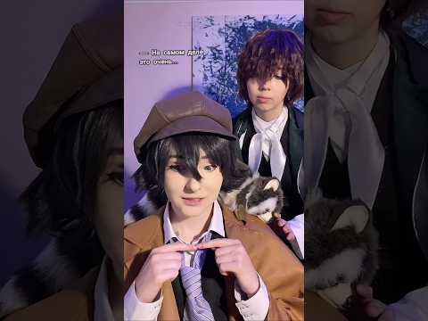 Is Edgar Allan Poe creepy? #cosplay #bungoustraydogs #ranpoedogawa #ranpoe #edgarallanpoe #bsd