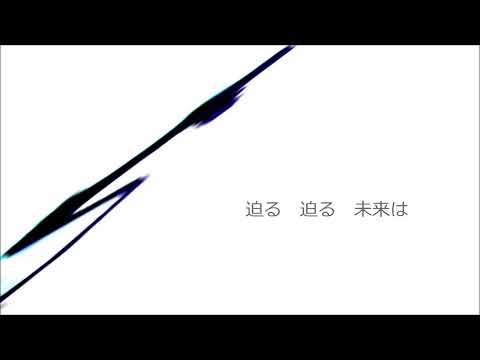 【Adachi Rei, Kagamine Rin 】WAVE 【VOCALOID4&UTAUカバー】