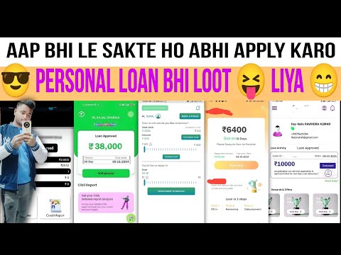 loan || personal loan app || loan app fast approval || 7days loan app || loan app || #amitfinance