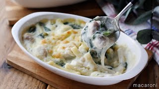 [Chicken and spinach gratin] Complete with one frying pan! Easy recipe ♪ | macaroni (macaroni)