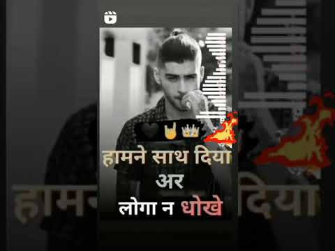 badmashi 🔥🔥status New WhatsApp status punjabi song boy attitude status 😎😎