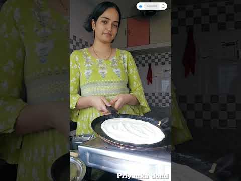 असा डोसा बनवला आहे का कधी ?  #trending #minivlog #dosa #dosarecipe #egg #eggs