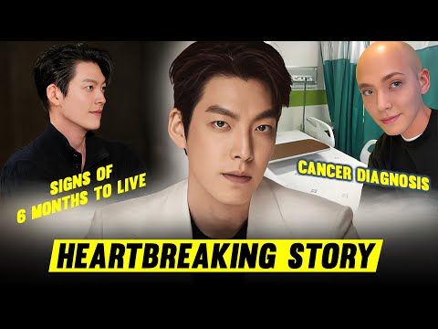 The Heartbreaking Story of Kim Woo Bin from Officer Black Belt