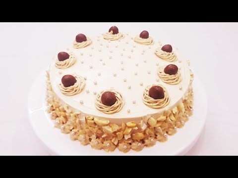 Perfect Coffee Cake Recipe | Soft and Fluffy Cake | Homemade cake recipe