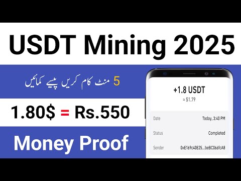 How to earn money by doing tasks online • New usdt investment site 2025 - How to make money in 2025