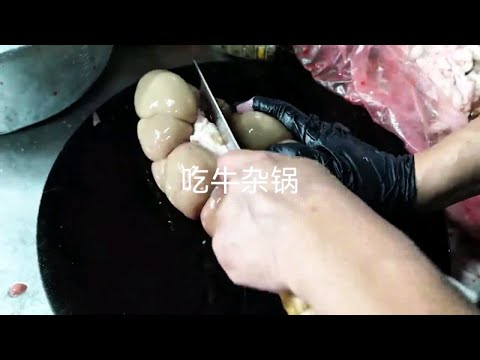 牛杂锅你们吃几碗，太过瘾了！美食 牛杂 妈呀太香了 烟火气