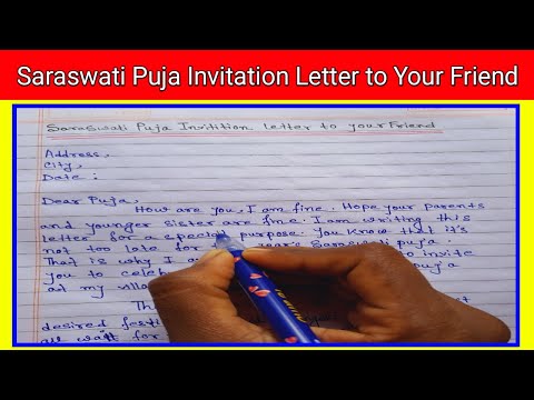 Saraswati Puja Invitation Letter to Your Friend in English | Write a letter to friend inviting her