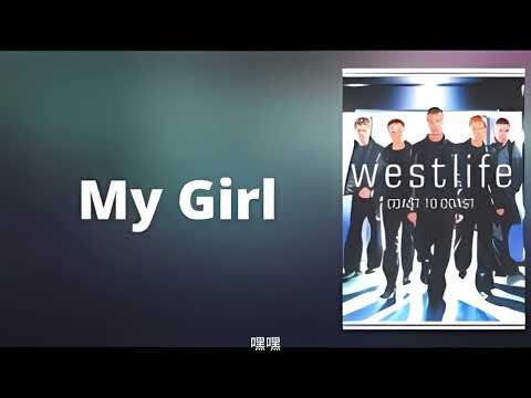 Westlife My Girl