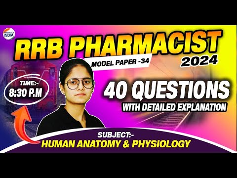 RRB Pharmacist | Model Paper - 34 | HAP | 40 Question With Detailed Explanation #rrbpharmacist