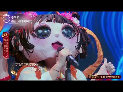 再来亿遍！100秒回顾蒙面hot金曲绝对的视听盛宴 #popmusic #mandarinsongs