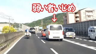 白バイの真横でアルトを煽るハイエース！明らかな車間距離不保持に対してどうする白バイ！？＋爽快サイレンでスピード違反のステップワゴンが検挙される瞬間！【スピード違反取り締まり】