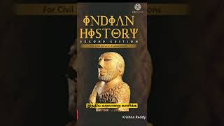 To read Indian History - Books - part 1 #books #bookshelf #booktube #bookreview #booksofinstagram