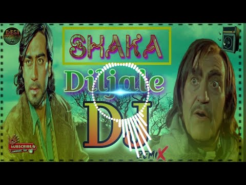 Shaka Diljale Dj Song | Dialogue Competition Song Dj Neeraj Sopu | Ajay Devgan Dialogue Song Remix