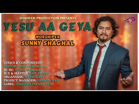 Christmas Geet ''Yesu Aa Geya'' II Sunny Shaghal II Dec,2021 (Official Video).