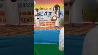 Nadhaswaram Music- Kannathal Amman Sevvai Pongal Thiruvila in Nattarasankottai